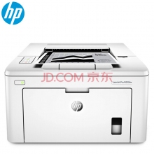 HP M203DW打印機